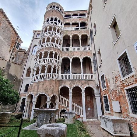 Spiral Canal View San Marco Venedig Exterior foto