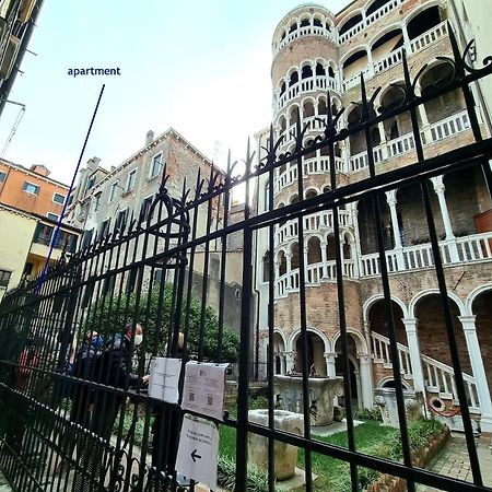 Spiral Canal View San Marco Venedig Exterior foto